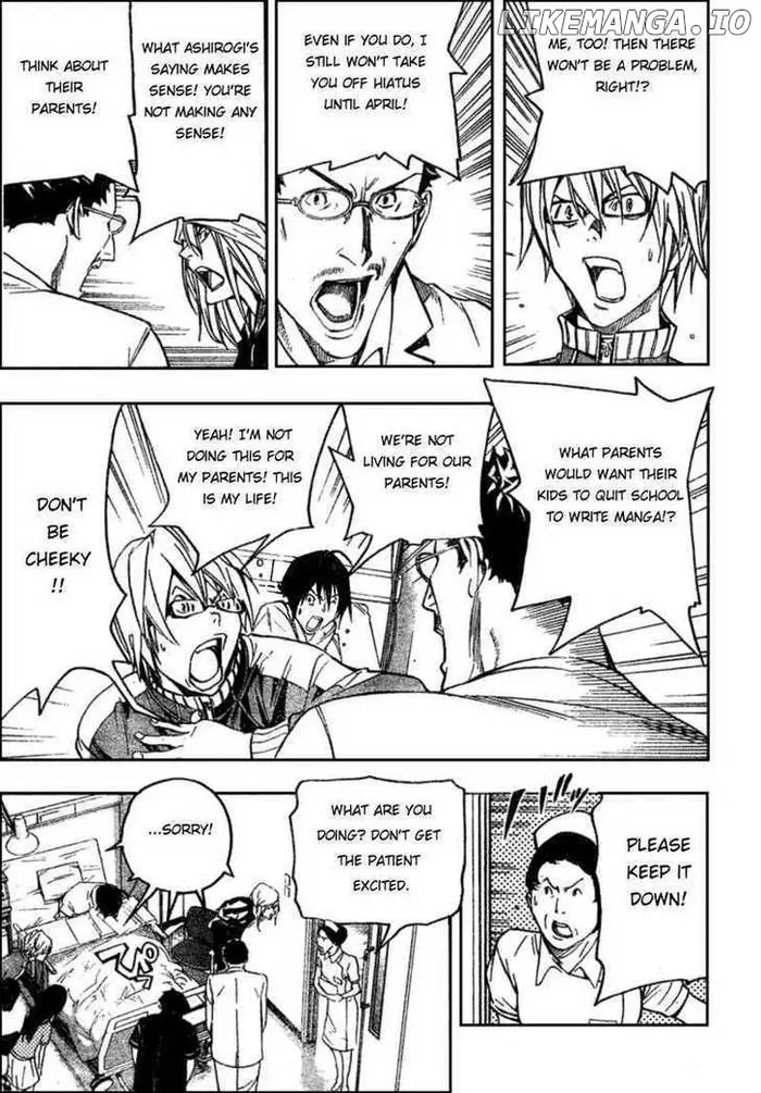 Baku Chapter 48 image 05_optimized